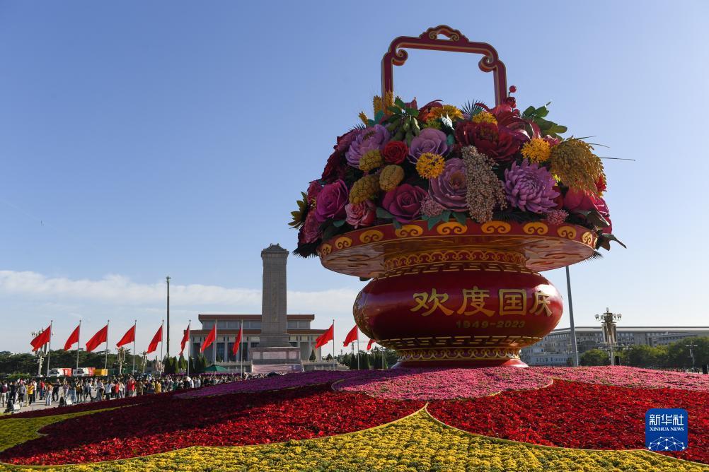 网页炸金花房卡